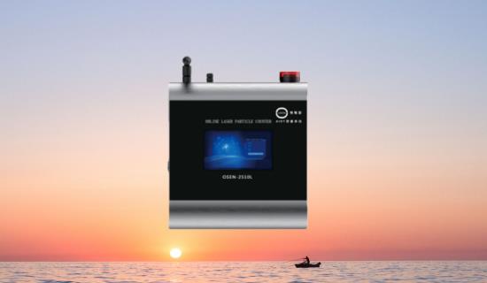 OSEN Z2510L TYPEONLINE LASER  DUST PARTICLE COUNTER