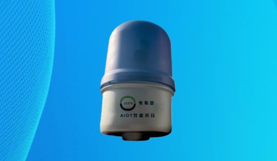 SQUARE DANCE SPEAKER  INTERFERER