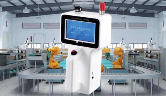 OSEN 3001S TYPEPORTABLE  LASER DUST PARTICLE  COUNTER