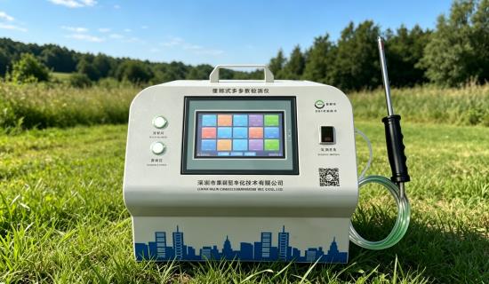 PORTABLE MULTI-PARAMETER  DETECTOR
