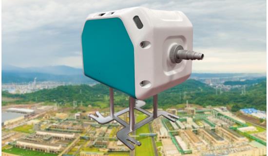 DRONE AIR QUALITY  MONITOR